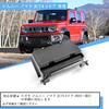 Поддон на приборную панель Coleya для Nomad JC74 Sierra и Совместимый с Навигационным ящиком для хранения с Легкими автомобильными аксессуарами Jimny, (5-дверный), JB64, JB74, 7-дюймовый