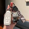 Suitable for Ford Mondeo Key Cover Carnival Yibo Car Bag Winning Wing Tiger Case Buckle High-End Bag