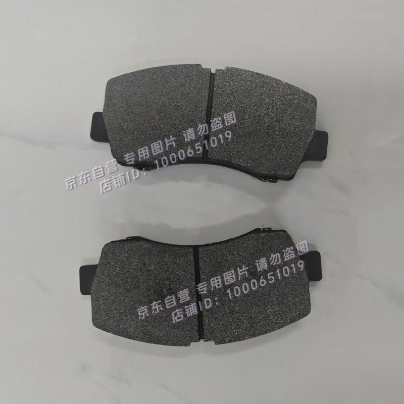 LvTong Electric Vehicle Front Brake Pads
