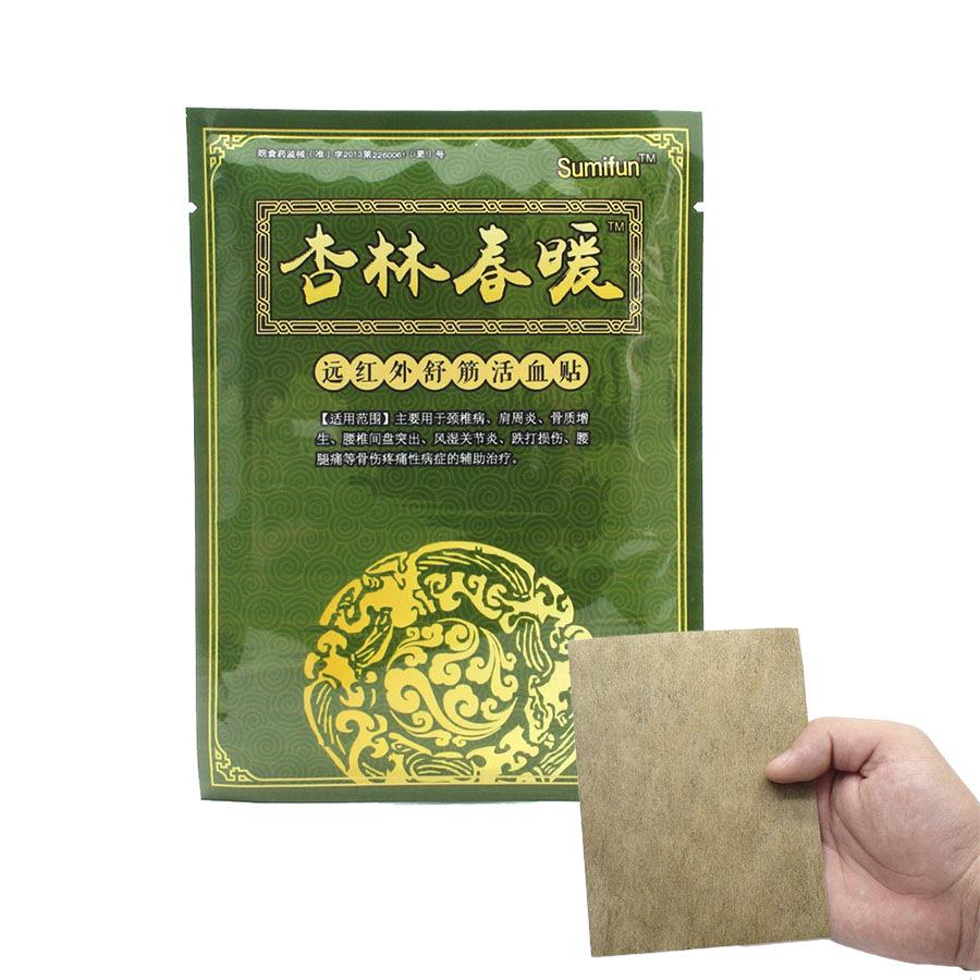 8Pcs/Bag Self Relief Plaster Chinese Herbal Patches Muscular Fatigue Joint Backache Patch
