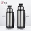 Heenoor 1200ml Stainless Steel Portable Thermos Flask