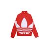 Adidas Originals Bg Trefoil TT Oversized Logo Спортивная куртка Мужская Верхняя одежда Красный FM9891