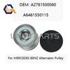 Шкив обгонной муфты генератора Для MERCEDES BENZ W204 W205 CLS W212 W463 W166 X166 W221 W222 W639 W447 2781500060 6461550115