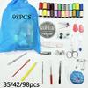 35/42/98 шт. Портативный дорожный маленький домашний швейный набор Чехол Игла Нить Ножницы Набор Подарок для матерей