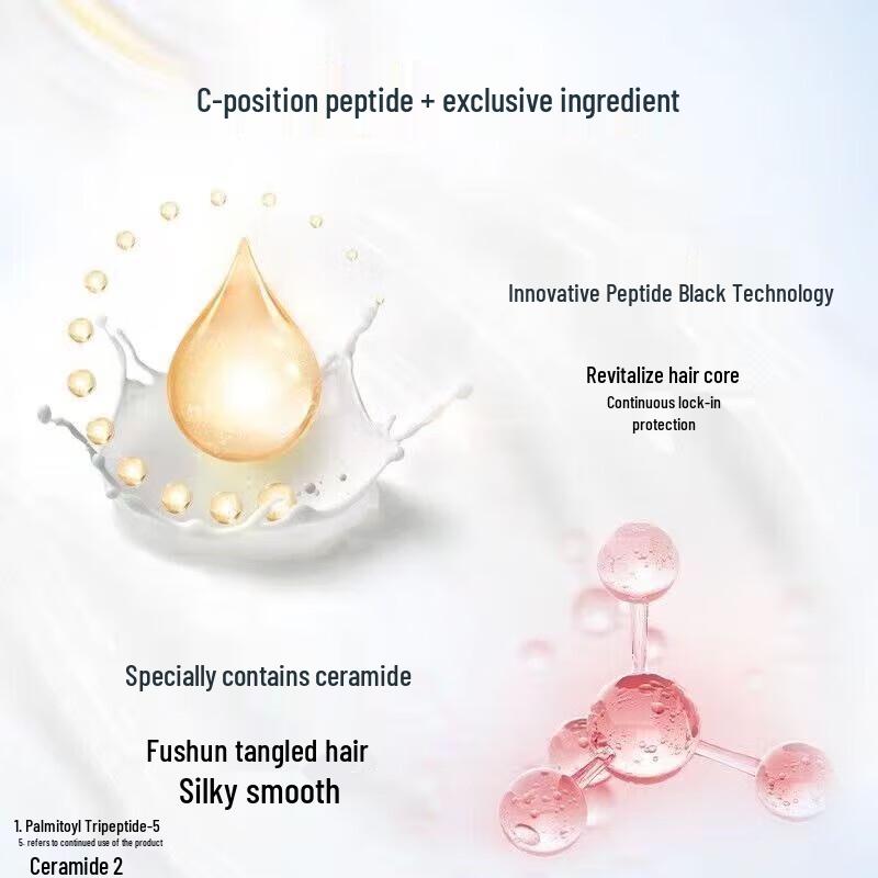 Dove Daily Nourishing Hair Conditioner