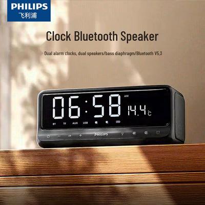 Philips Портативная Bluetooth-колонка TAS3609 с будильником, штепсель CN (адаптер в комплекте)
