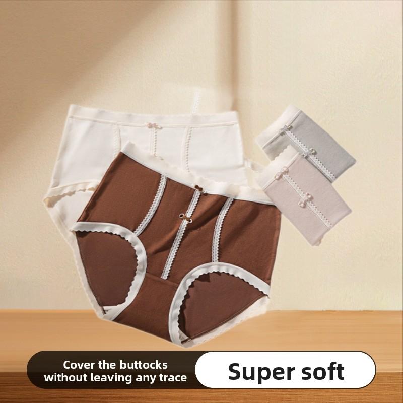 Женские осенне-зимние трусы-слипы треугольной формы с высокой талией, без следов, облегающие бедра, с начесом