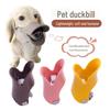 Duckbill Muzzle for Dogs: Anti-Bite, Anti-Bark Device