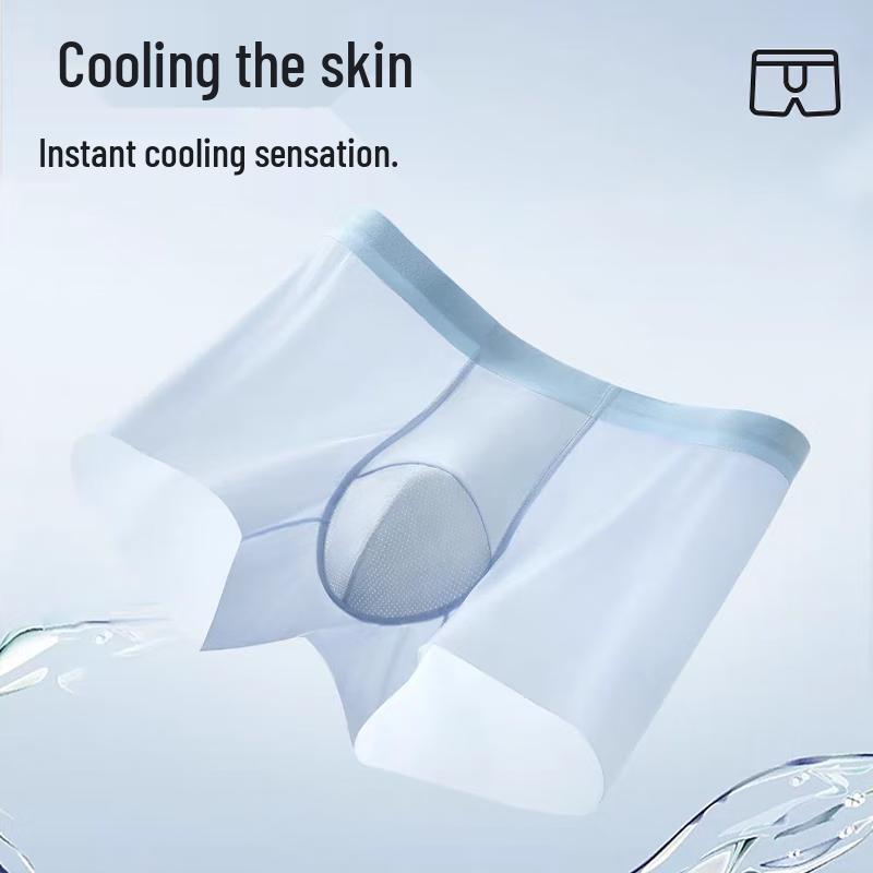 Мужские антибактериальные боксеры-брифы из ледяного шелка FitonTon, 4 штуки