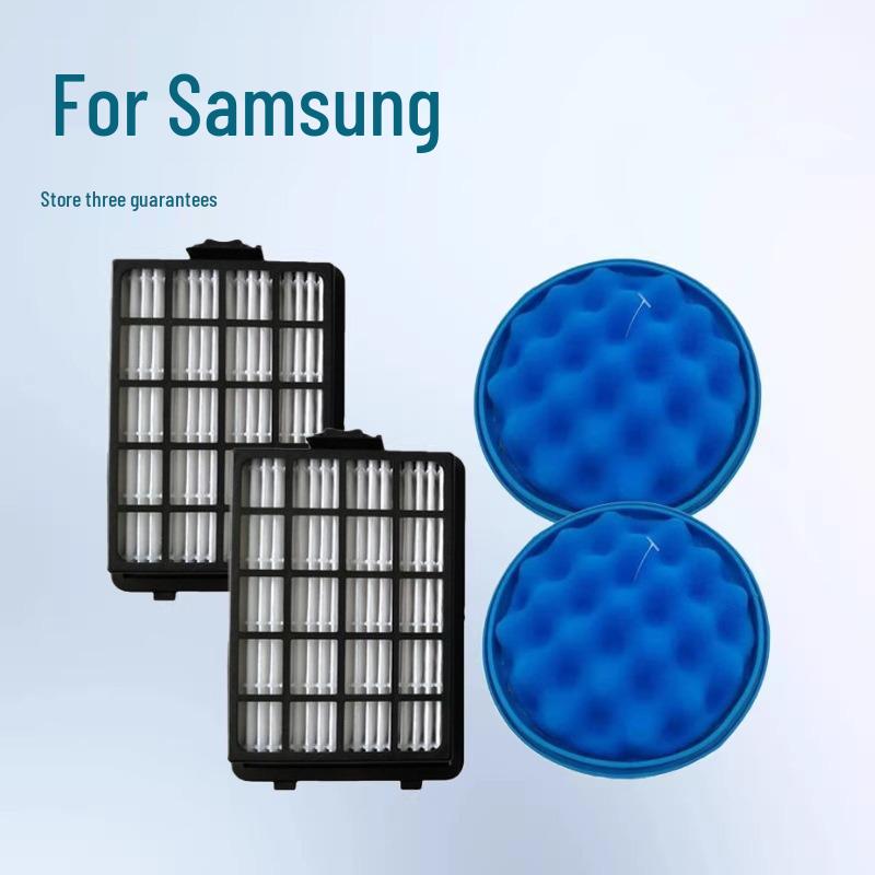 Совместимый фильтр для пылесоса Samsung: SC21F50 DJ63-01285A DJ97-01962A/B