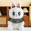 Cute Pet Alice Rabbit Plush Toy Girl Birthday Gift Home Decoration Doll Redeem Doll