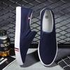 Classic Canvas Shoes Fashion Men's Sports Flat Shoes Women's Casual Shoes