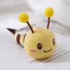 Симпатичные плюшевые игрушки в виде животных, брелок в виде пчелы, мультяшная черепаха, брелок для ключей, держатель для рюкзака, подвеска, украшение, украшение на день рождения