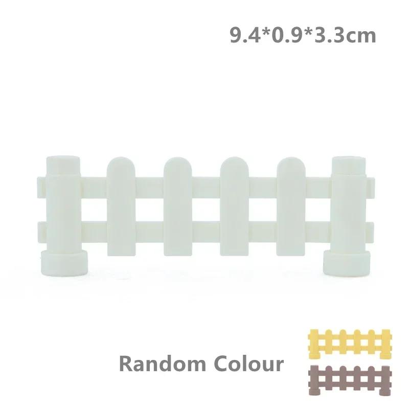 Большие строительные блоки серии «Уличный лес», «Растение», «Цветок», «Трава», «Дерево», «Ферма», «Украшение», «Аксессуары», «Совместимые сцены», «Игрушки», «Детские кирпичи»