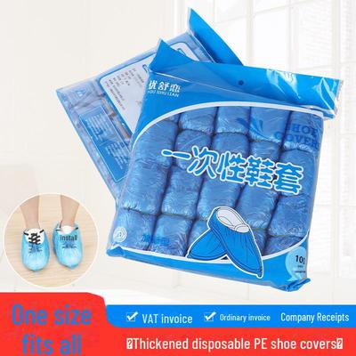 Утолщенные одноразовые бахилы большого размера из полиэтилена - пылезащитные, съемные для использования в домашних условиях