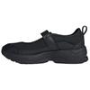 Formotion Mary Jane Minimalist Comfortable Low-Top Casual Running Shoes Women Sneaker Black JS4053