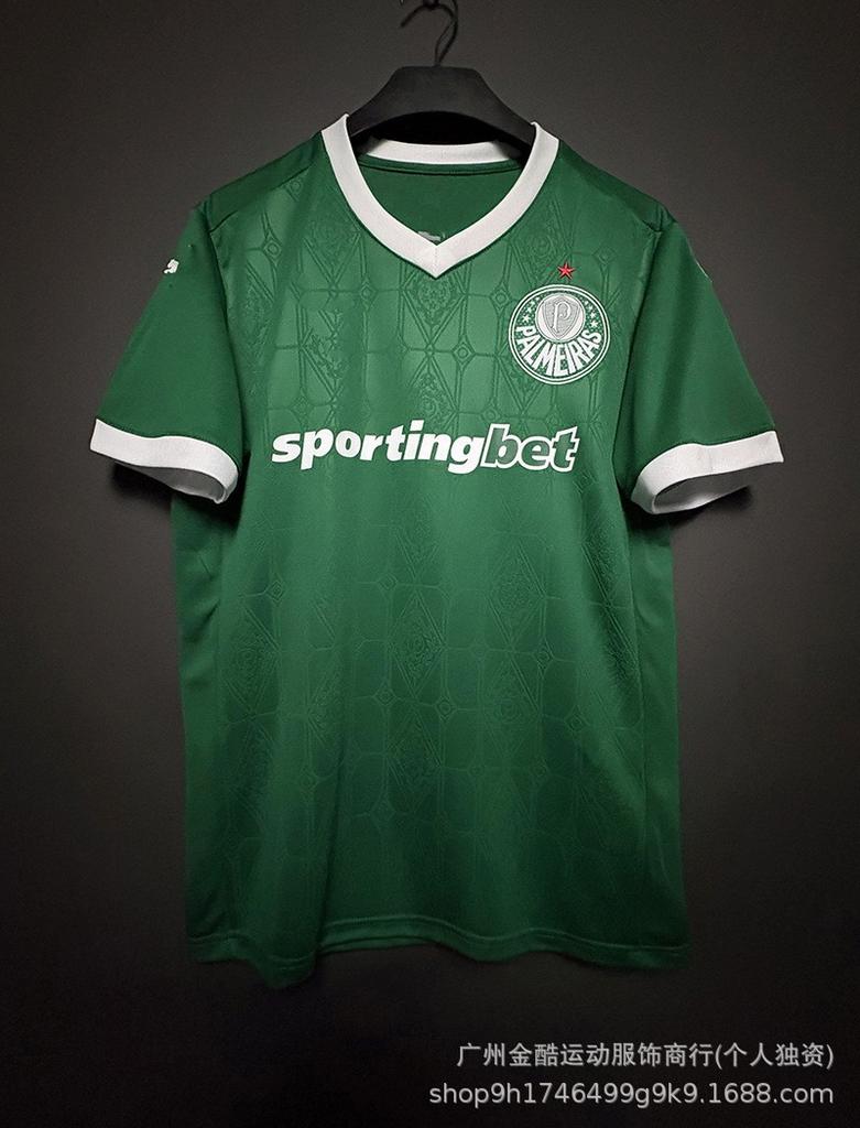Cross-border 2526 football jersey Miami Atletico Madrid Juventus, Flamenco Barcelona Hotspur Celtic jersey