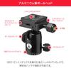 Manfrotto Element Tripod, Small, Black Carbon Fiber, 6kg Load Capacity, 5 Sections, 3-Stage Leg Angle Adjustment, Compact, Lightweight, Carrying Case