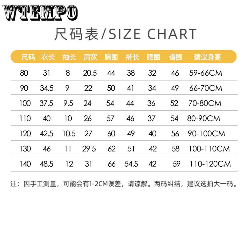 Летний тонкий костюм для девочек с короткими рукавами, летний комплект из двух предметов, корейский костюм с кондиционером
