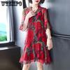 Женское летнее шифоновое платье в стиле ретро, ​​свободные шелковые платья средней длины с принтом