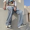 Men's Hong Kong Style Washed Jeans: Trendy Straight-Leg, American Retro, Wide-Leg Mopping Pants for Spring and Summer.