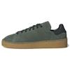 Кроссовки Stan Smith Crepe Shadow Green Unisex Pantone Поставщик-цвет FZ6444