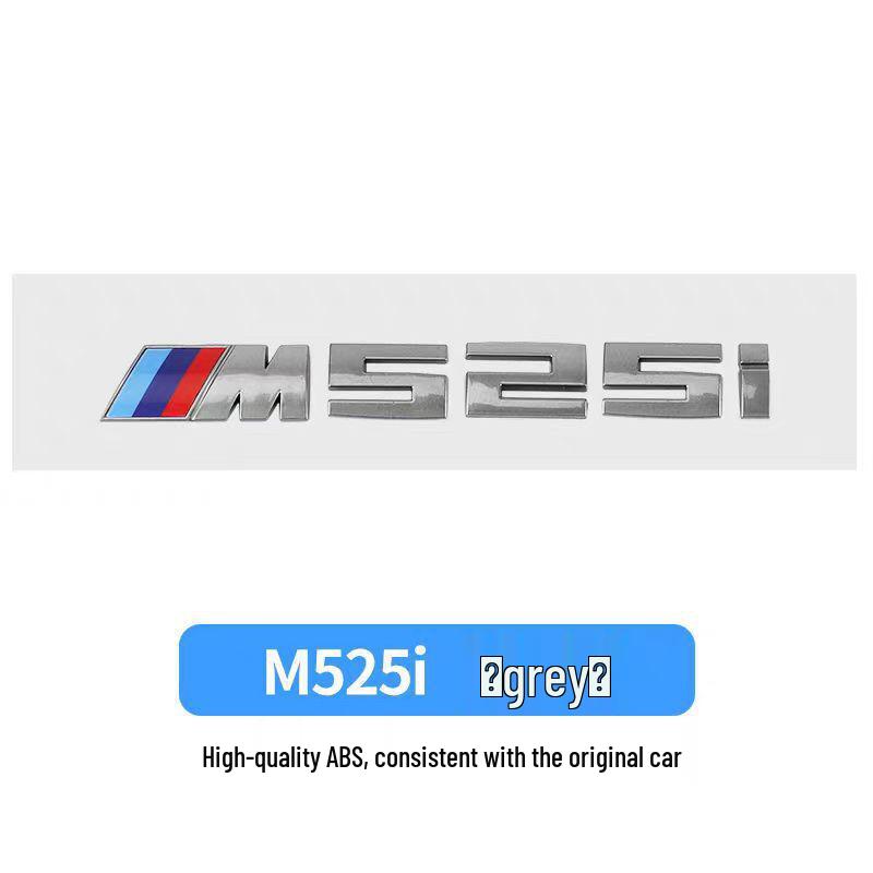 Серые наклейки-эмблемы BMW для автомобиля M330I M340I M550I M240I M530I Задние модификации