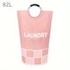 Collapsible Oxford Cloth Laundry Hamper with Aluminum Handles, Cushioned Grips, 82L and 115L Clothes Storage Basket