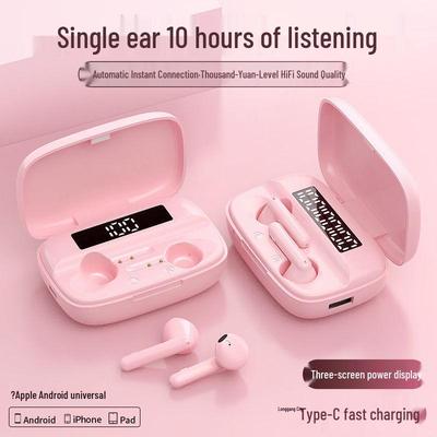 Премиальные беспроводные Bluetooth-наушники со сверхдолгим временем работы от аккумулятора, высококачественным звуком в обоих наушниках, совместимые с Apple, Android и OPPO.