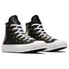 Converse Chuck 70 Star Круглый Носок Удобные Универсальные Высокие Кеды из Канваса Унисекс Черные A06809C