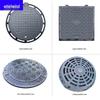 Xuan Shi Heavy-Duty Ductile Iron Manhole Cover