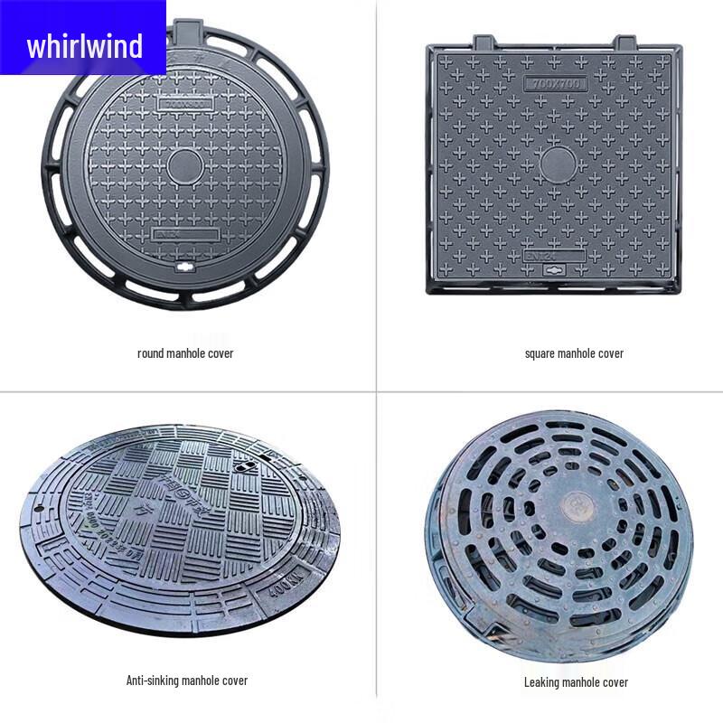 Xuan Shi Heavy-Duty Ductile Iron Manhole Cover