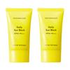 Nature Republic California Aloe Daily Sun Block  57ml*2EA