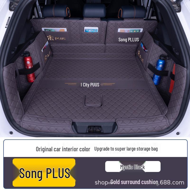 Полное Покрытие Багажника BYD Song Plus DM-i 2025