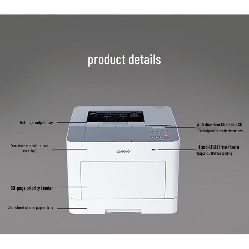 Lenovo CS2410DN Plus A4 Color Laser Printer CN plug (adapter included)