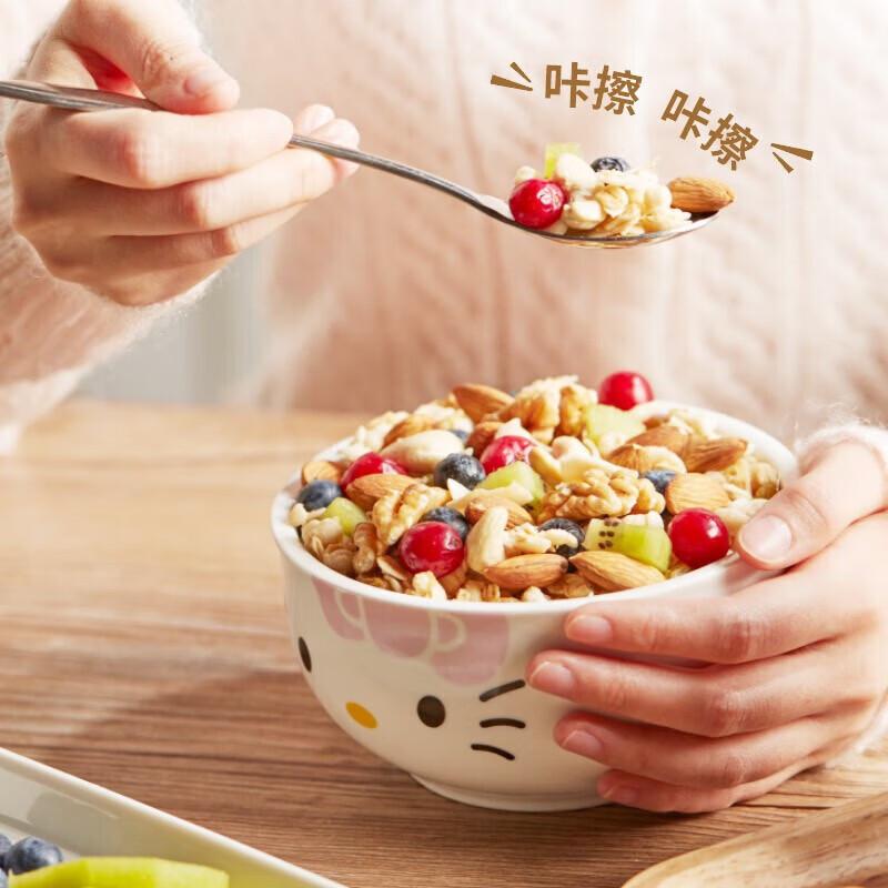 Qiaqia Daily Nuts Oatmeal Cereal