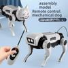 DIY Remote Control Mechanical Dog Assembly Supermarket Toy Set Male Mechanical Dog Mechanical Cat Walking Remote Control Toy Internet Celebrity