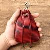 Portable Coin Bag Drawstring Loose Change Leather Bag Men's and Women's Waist Key Small Bag