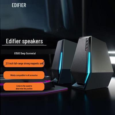 Игровой настольный Bluetooth-динамик Edifier G1500, штекер CN (адаптер в комплекте)