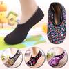 1 Pair Indoor Non Slip Anti-slip Socks Floor Slipper Ankle Fleece Sleeping Bed Socks