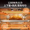 Liren small steel man air fryer electric oven stainless steel uncoated large capacity
