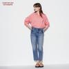 Uniqlo Джинсы с напуском Japan Comptoir De Coutenier 