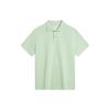 Li Ning China Color Series однотонная повседневная рубашка поло с коротким рукавом мужские рубашки поло бамбуково-зеленый APLT135-5