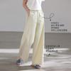 Lightweight Summer Collection: Women's Thin Breathable Wide Leg Pants with Relaxation