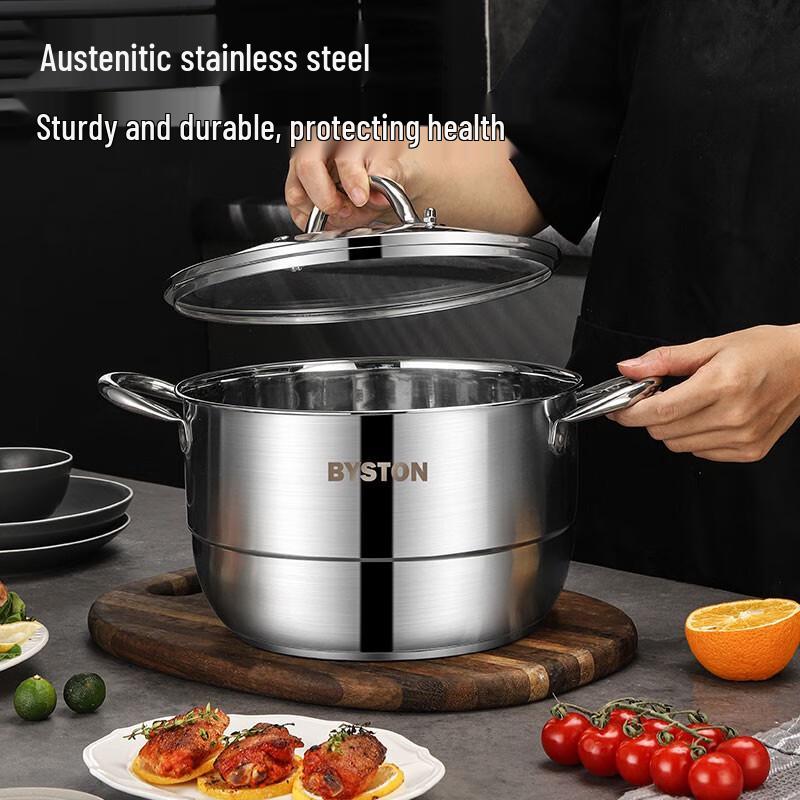 Bestco Fika 24CM Stainless Steel Steamer Pot