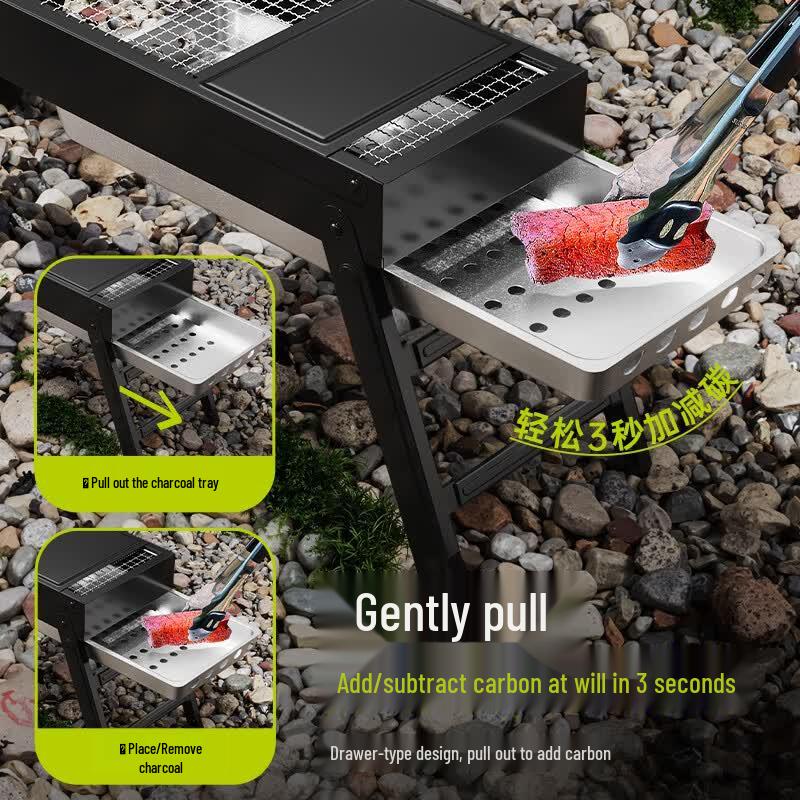 Huangchi Portable Stainless Steel Charcoal BBQ Grill with Storage