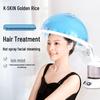 KingDom KD2331A 2-in-1 Facial & Hair Steamer