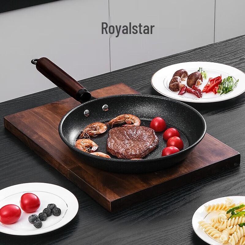 Royalstar Wok, Frying Pan & Soup Pot Set