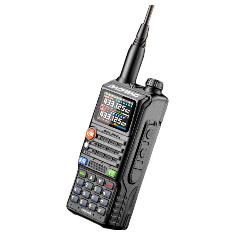 Двухдиапазонная рация Baofeng UV-5RH 10 Вт (Китайская версия)