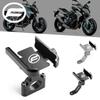 Для CFMOTO CF 650 650MT 650NK 400NK 650GT мотоцикл держатель мобильного телефона GPS навигатор зеркало руль кронштейн аксессуары